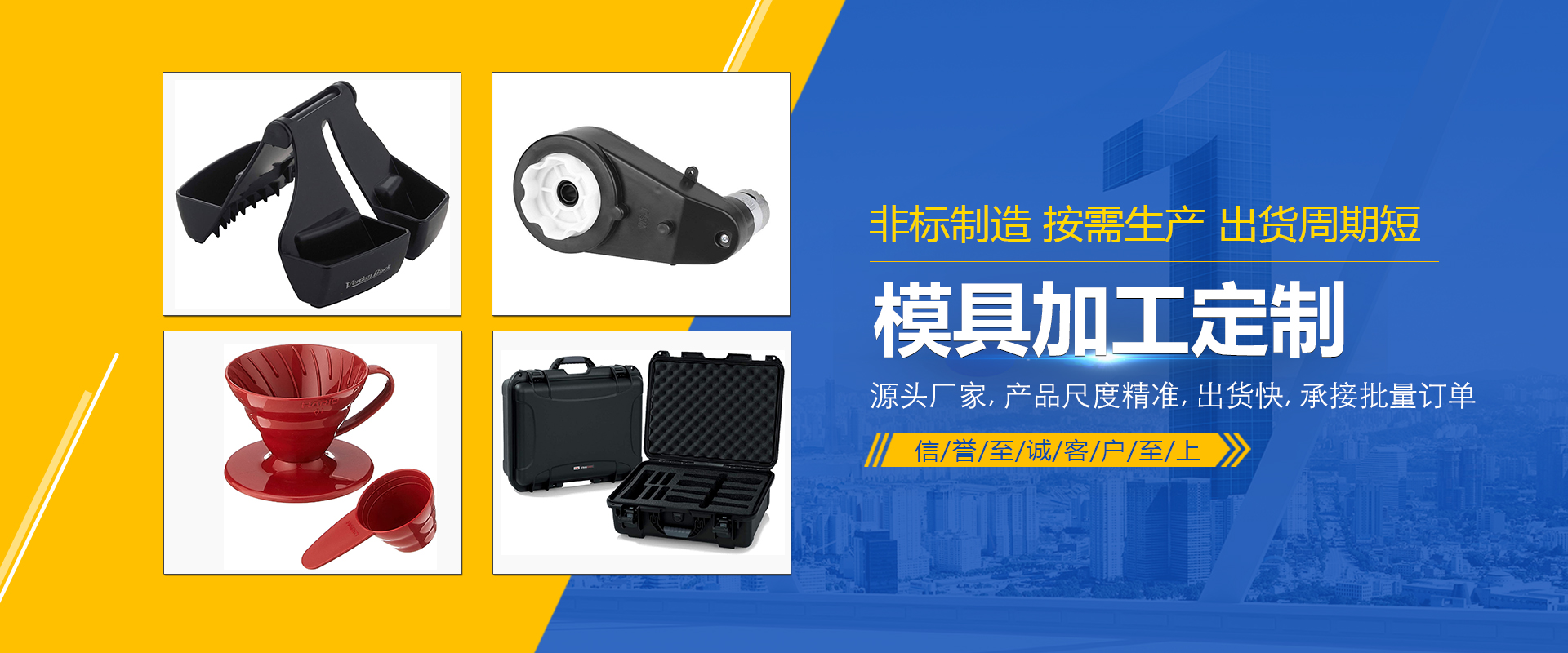 濟寧勝威新能源科技有限公司