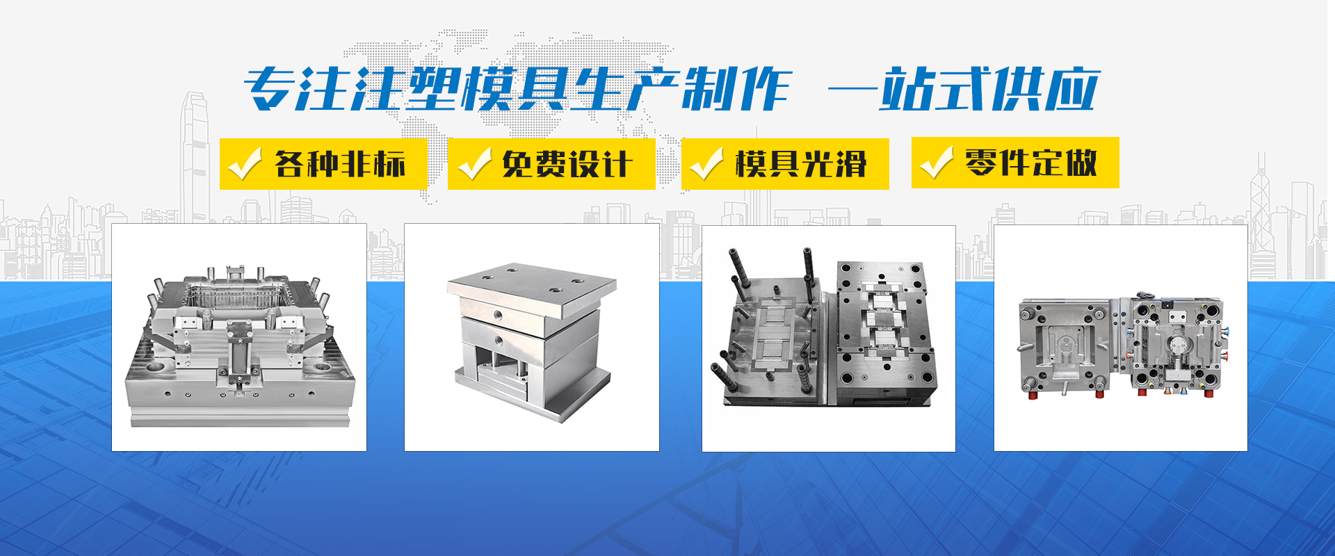 濟寧勝威新能源科技有限公司